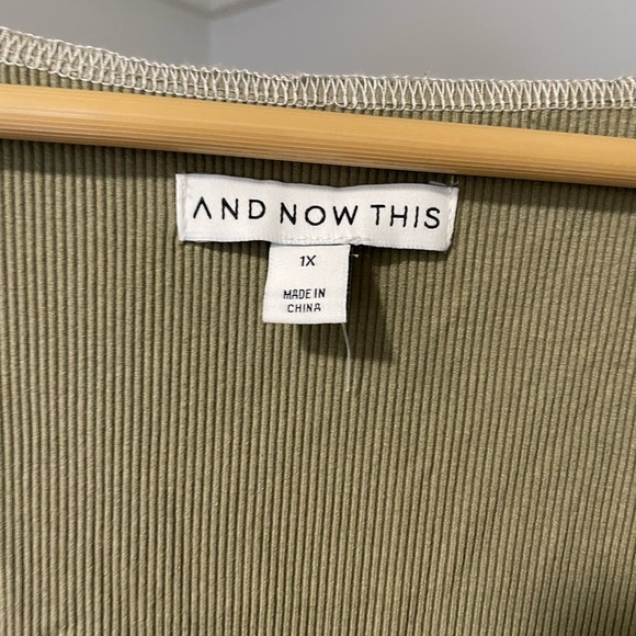 Contour High/Low Tank Top - Picture 3 of 5